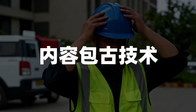 软件研发如何引领数据分析平台的业务趋势